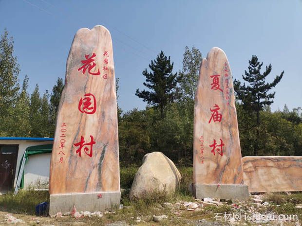 如何来提升景观石的摆放效果？(图1)